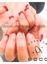 エッコネイル 京橋店(ecco nail)/デザイン