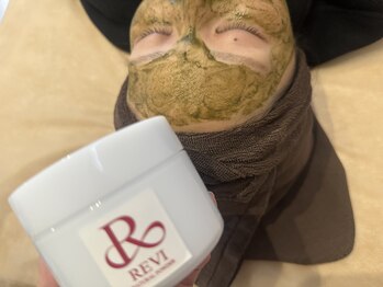 ラリュール(L'Allure)/ハーブピーリング