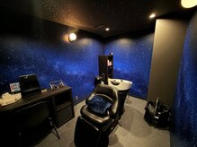 星のひみつきちの雰囲気（。☆まるで星空の下で寝ているような空間☆）