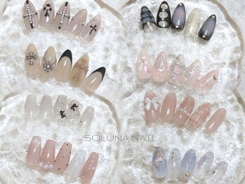 ソルナネイル(SOLUNA NAIL)の写真/お気に入りが見つかる！こだわりカラーと豊富なパーツで唯一無二の輝きを♪ワンランク上の大人上品な指先へ