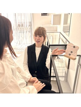 リリーココ(Lilycoco)/アフターカウンセリング♪