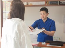 豊田まえやま接骨院/7.無理な勧誘は致しません