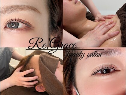 リグレイス(Re.Grace)の写真