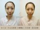 ソナリ(SONARI)の写真