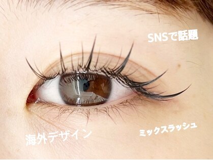 ボンシック 四条大宮店(Bon chic)の写真