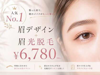 セハス キム(cejas kim.)の写真