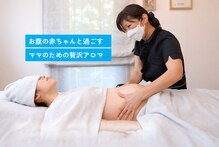 リズ アロマ(Li's Aroma)