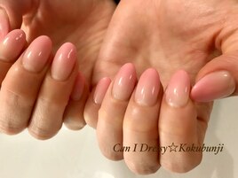 きれい目★カラーグラデーション