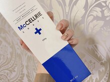 ブリリオ 天神店(Brillio)/