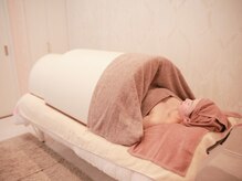 ルポ デュ コリーヌ(Repos de colline)/サウナドーム