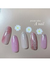 エースネイル(A nail)/定額デザイン【シンプルコース】
