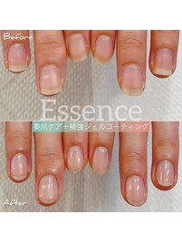 NO.1☆ケア＋補強コーティング