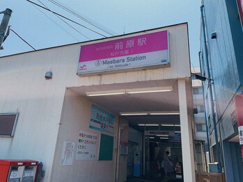 モーンガータ(mangata)/