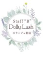 ドーリーラッシュ モラージュ柏店 スタッフB 柏店