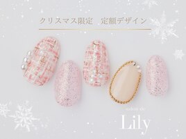《パラジェル》11月定額デザイン