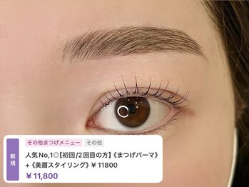 ソイル(soil)/まつげパーマ+美眉スタイリング