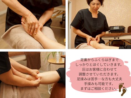 ナミオト(nami oto)の写真