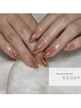 ニコ(nico+)/秋ニュアンス♪