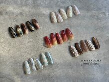 マスターネイルズ(MASTER NAILS)/trend design 2512 [定額]