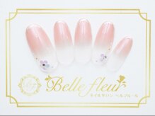 パラジェル・フィルイン導入店　LUKE NAIL Ginza【ルークネイルギンザ】/カジュアルデザイン