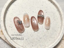 カルフール ロコ ネイル 草加西口店(Carrefour LOCO nail)/スタイリッシュコース