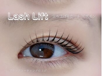 アメイズ(AMAZE)/