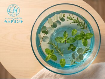 ヘッドミント 四日市店/ヘッドミント 四日市 / 肩こり