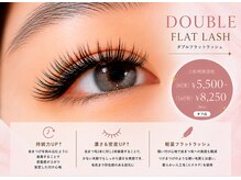 アテアイラッシュ 堺市駅店(ate eyelash)の雰囲気（【濃さ×持続力が欲しい方に】ダブルフラット80束 (160本) ￥5500）