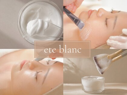 エテブラン(ete blanc)の写真