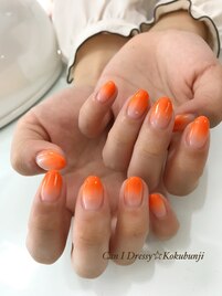 きれい目★カラーグラデーション