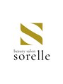 ソレラ(sorelle)/beauty salon sorelle