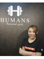 ヒューマンズ(HUMANS)&nbsp;阿部 ちなみ