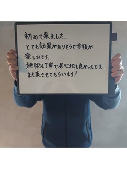 シェルビー(SHELBY)/お客様より