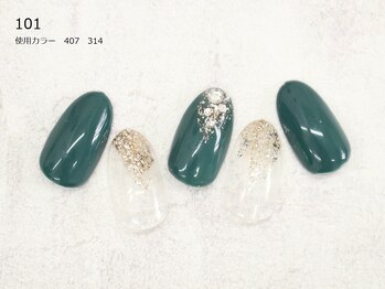 ルアナ 亀戸(Luana)/