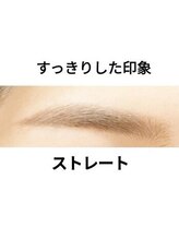 パウダーパレット さっぽろ地下街オーロラタウン店(POWDER PALETTE)/アイブロウイメージ