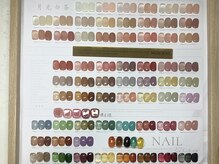 エンジー(engie)/似合わせワンカラー