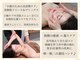 エミルカ 仙台(EMILUCA)の写真