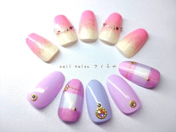 対応月以外は【新規￥8250】