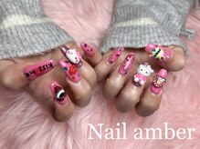 ネイルアンバー 西向田店(Nail amber)/