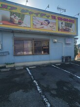 ヌアジャイディ/