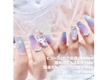 シュシュ(chouchou)