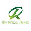 カインド整体院(KiND整体院)のお店ロゴ