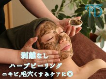 TD 一宮店