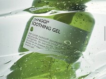 サロンドオフ 御堂筋店(salon de off)の雰囲気（ILLON取扱店です＊当店１番人気メニュー！！）