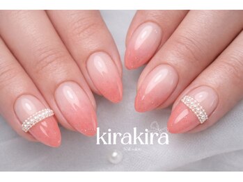 ２色グラデーション