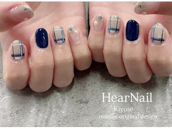 はあとねいる 清瀬店/