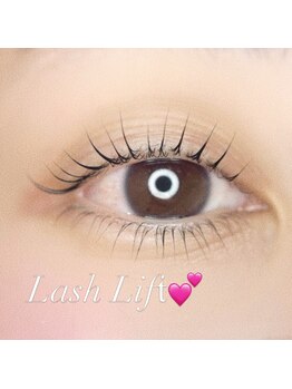 シックドゥホンジョウ(CHIC de Honjo)/ラッシュリフト