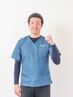 『TikTok』をご覧の方限定！　¥7700→¥3500 