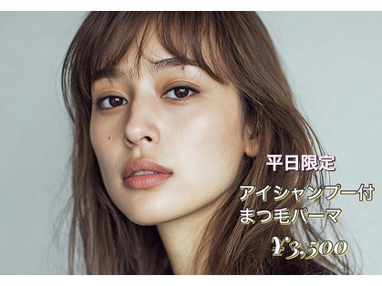 ルースグラシアス(Luz GRACIAS)の写真