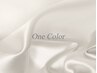 【One Color】ワンカラー